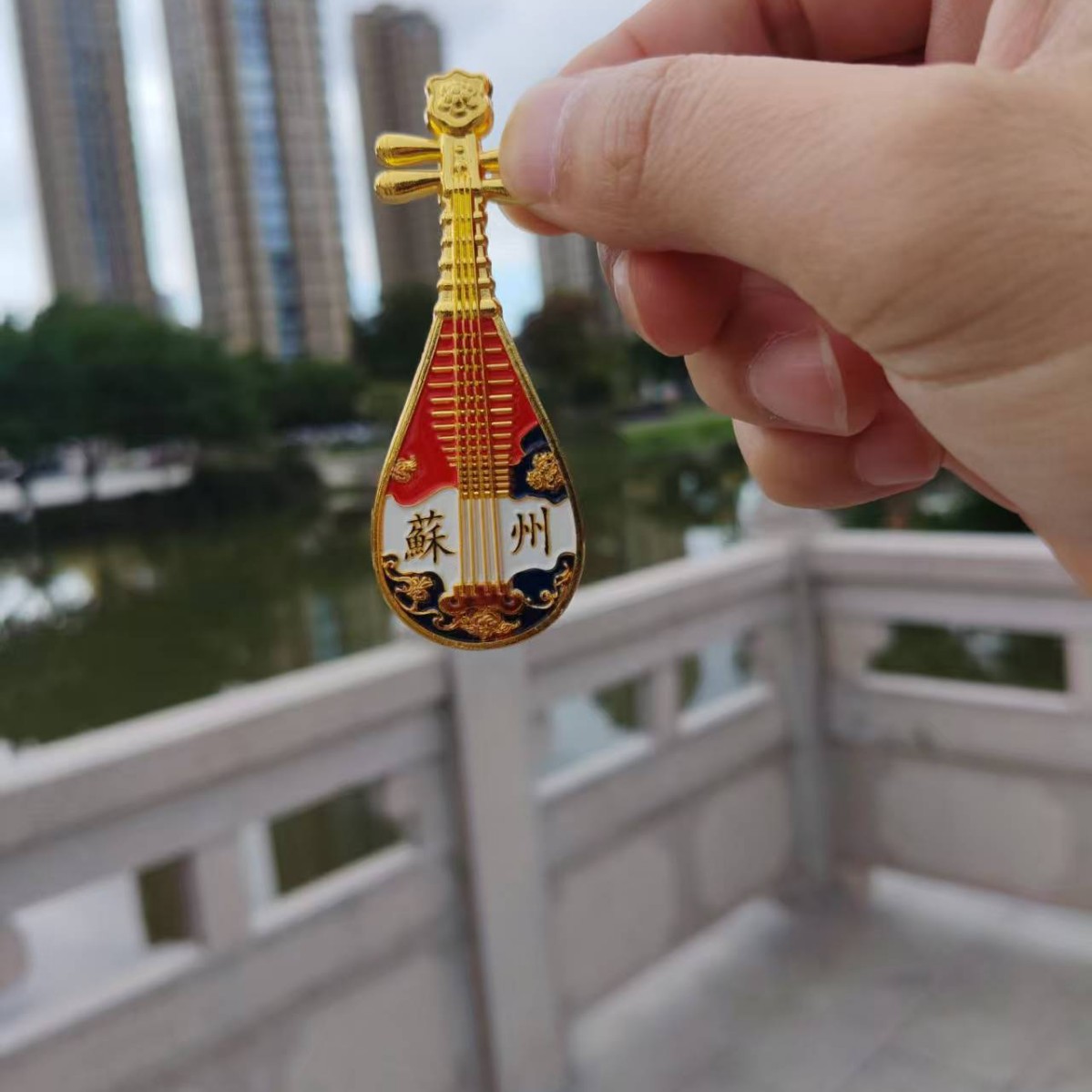 5 szt. Metalowa Pipa z Suzhou, – Musical Instrument Museum recenzja i cena