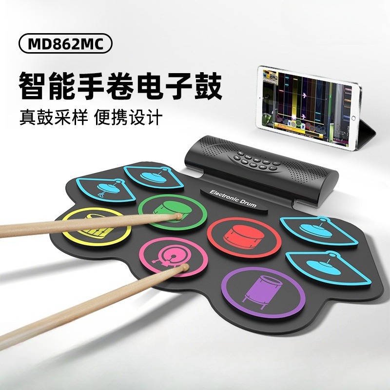 MD862MC elektroniczny bębenek  – Musical Instrument With Hand recenzja i cena