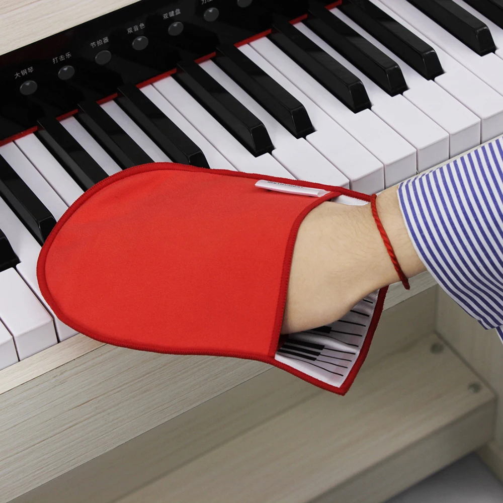 Ściereczka do czyszczenia fort – Musical Instrument Of Keyboard recenzja i cena